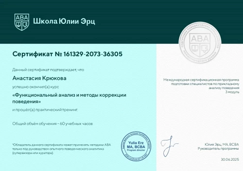 1000018082.webp
