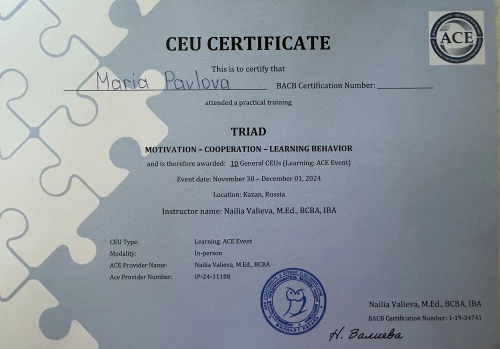 TRIADA.webp
